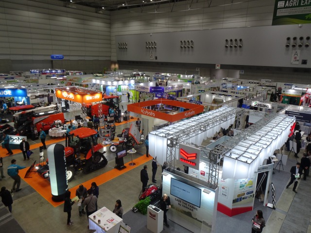 新しい視点持つ場に AGRI EXPO新潟初開催